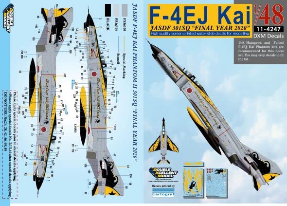 Amazon | DXMデカール 11-4247 1/48 航空自衛隊 F-4EJ 改 301SQ